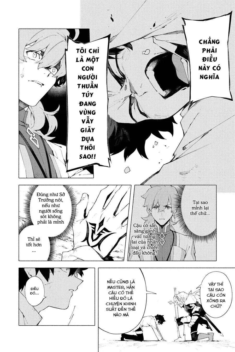 Fate/Grand Order -Mortalis:stella Chapter 7 - Trang 25
