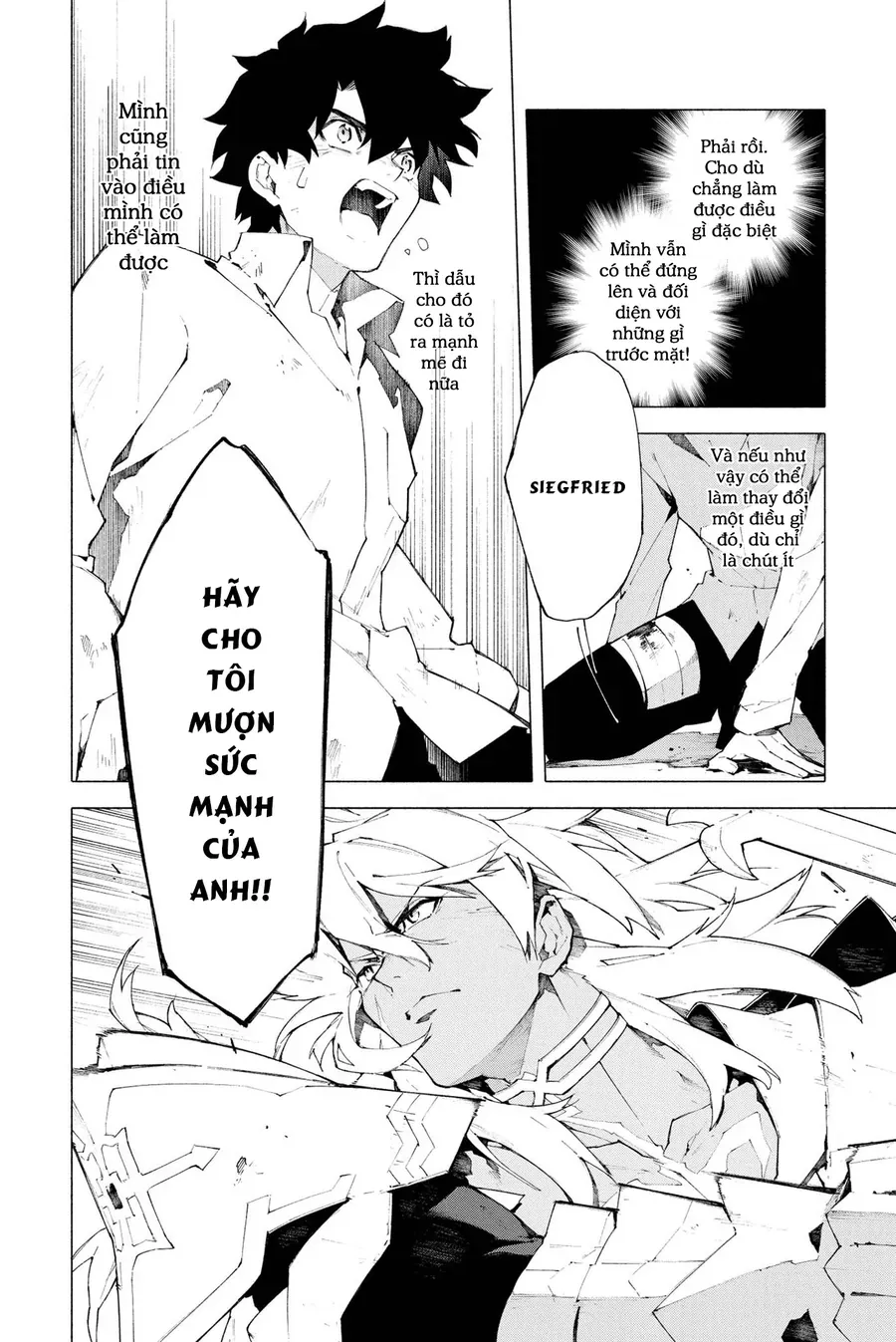 Fate/Grand Order -Mortalis:stella Chapter 7 - Trang 28