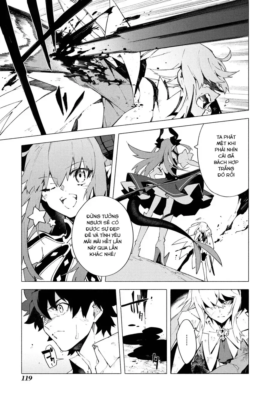 Fate/Grand Order -Mortalis:stella Chapter 7 - Trang 31
