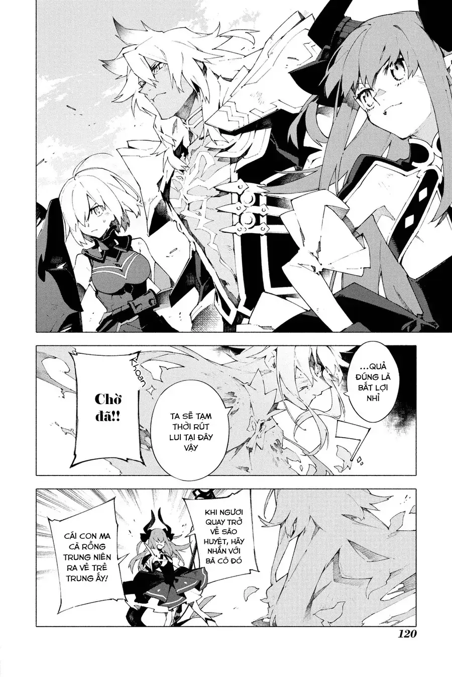 Fate/Grand Order -Mortalis:stella Chapter 7 - Trang 32