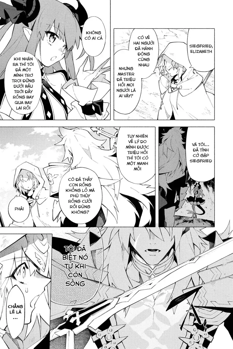 Fate/Grand Order -Mortalis:stella Chapter 7 - Trang 39