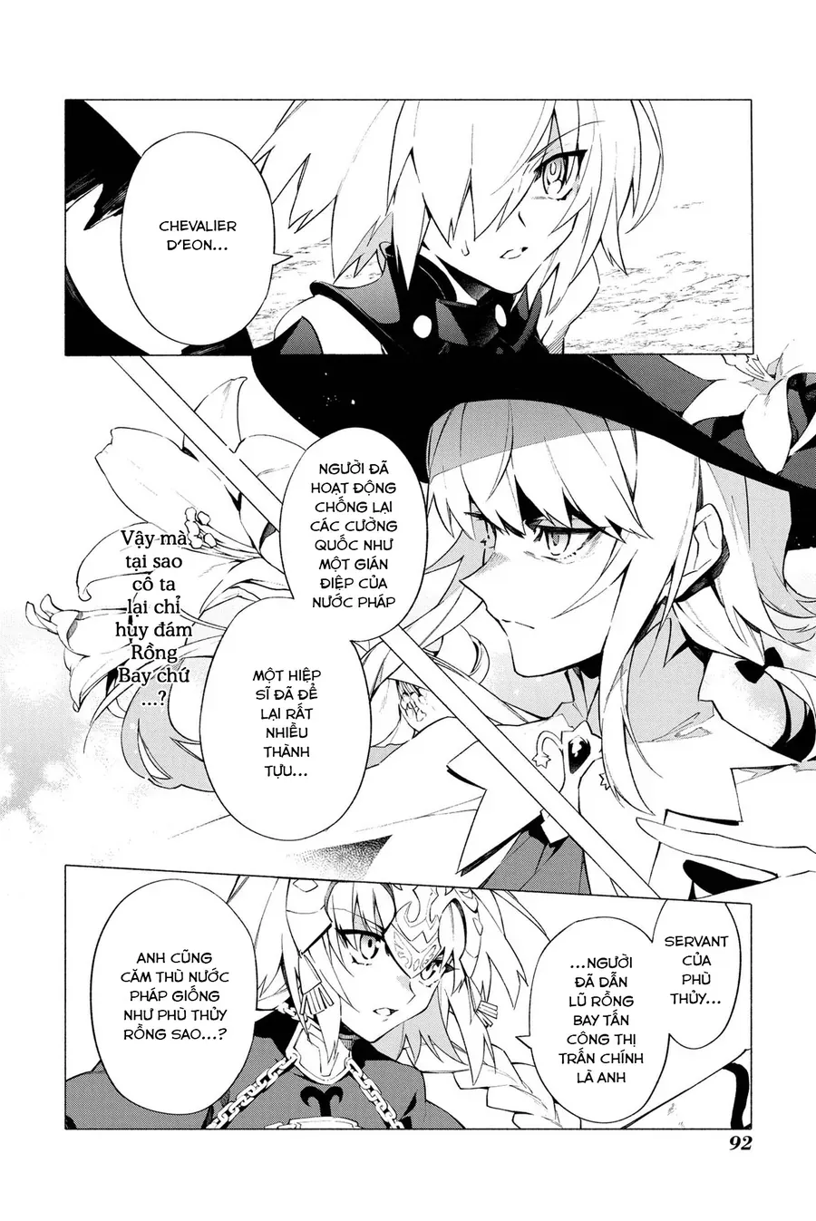 Fate/Grand Order -Mortalis:stella Chapter 7 - Trang 4