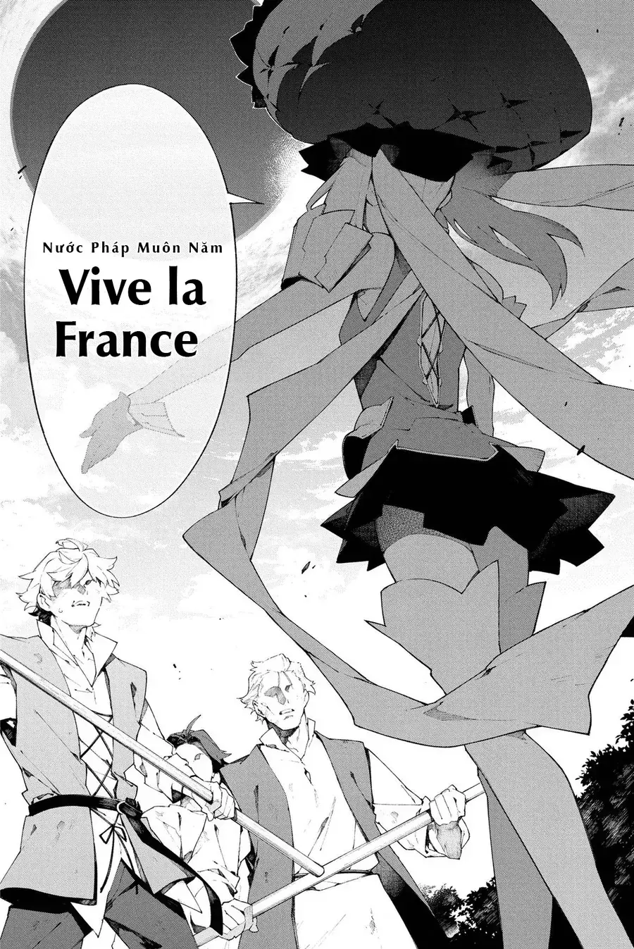 Fate/Grand Order -Mortalis:stella Chapter 7 - Trang 47