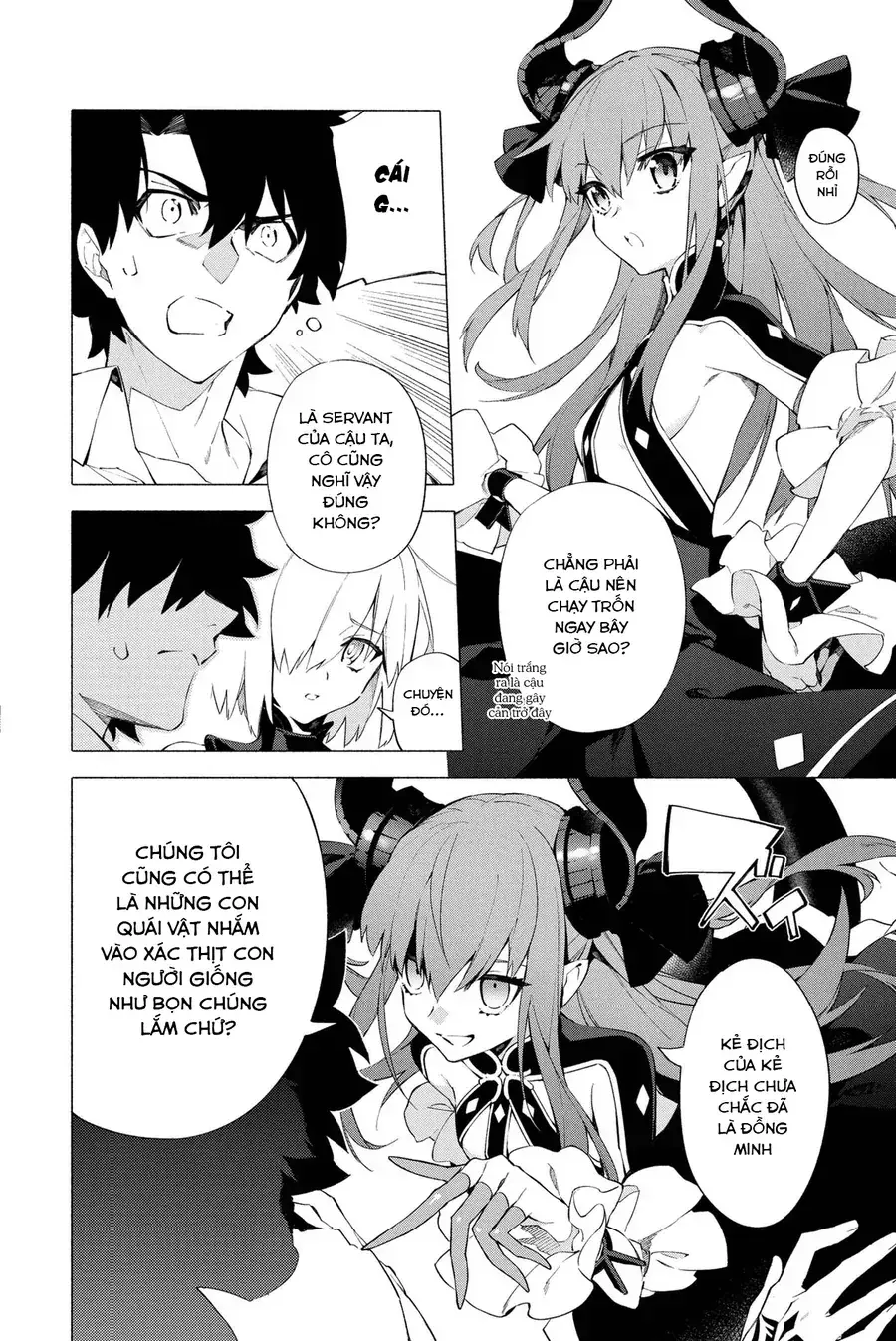 Fate/Grand Order -Mortalis:stella Chapter 7 - Trang 9