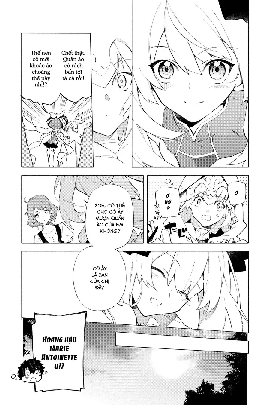 Fate/Grand Order -Mortalis:stella Chapter 8 - Trang 11
