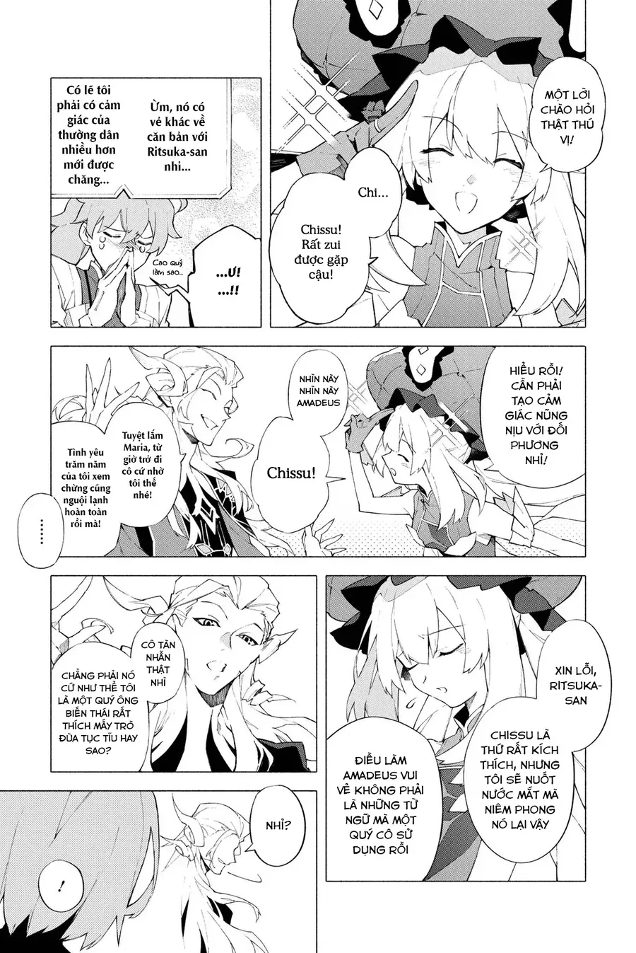 Fate/Grand Order -Mortalis:stella Chapter 8 - Trang 14