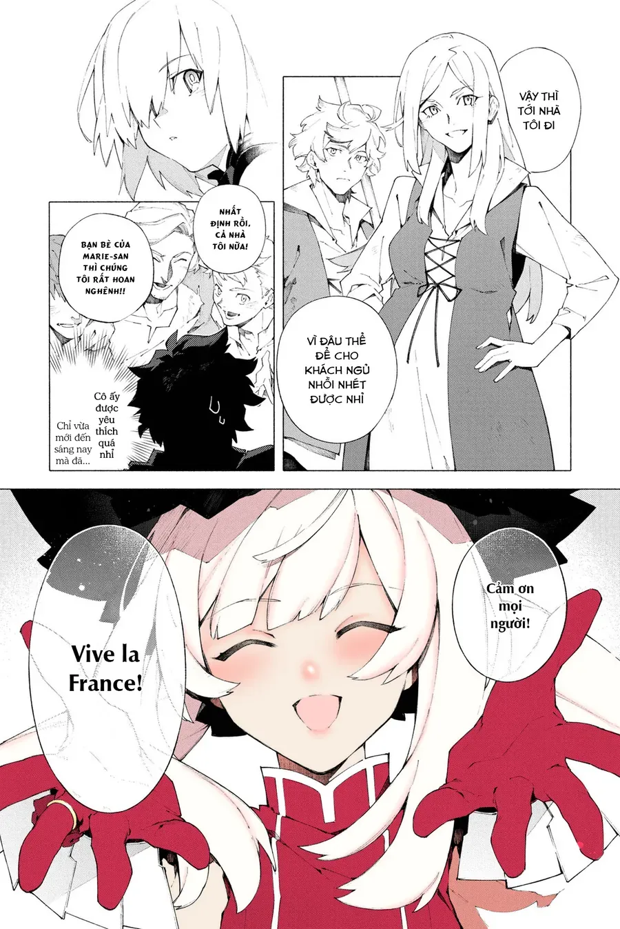 Fate/Grand Order -Mortalis:stella Chapter 8 - Trang 26