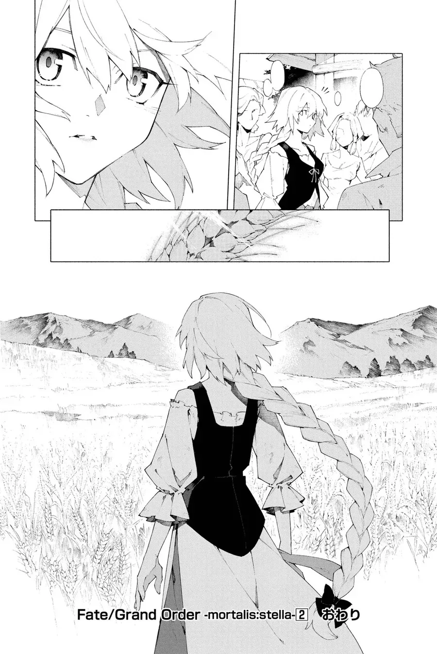 Fate/Grand Order -Mortalis:stella Chapter 8 - Trang 27