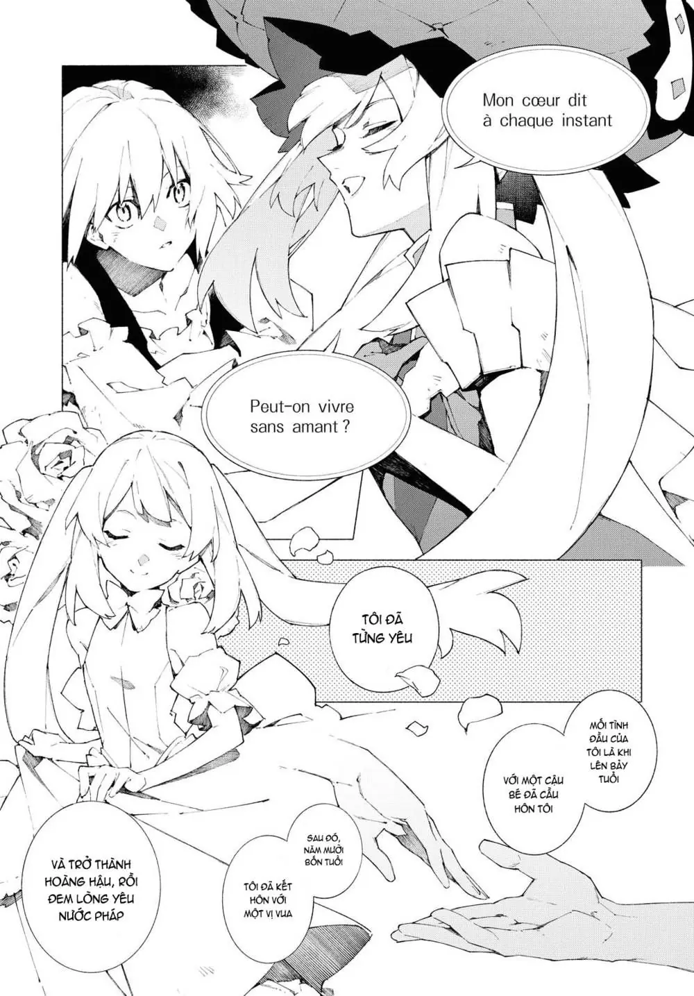 Fate/Grand Order -Mortalis:stella Chapter 9.1 - Trang 12