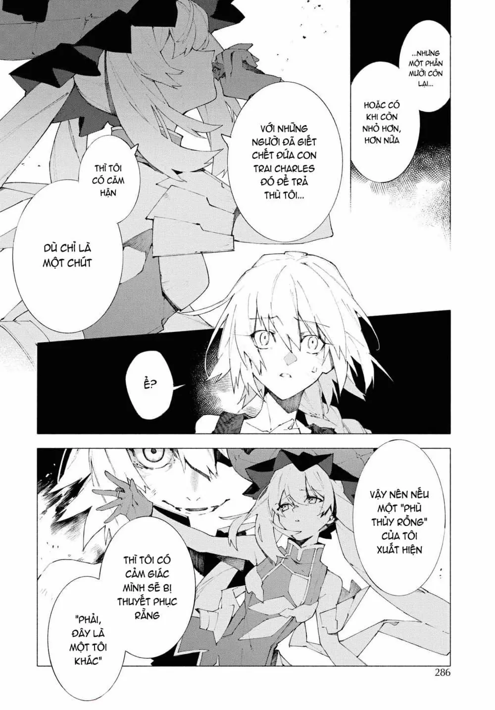 Fate/Grand Order -Mortalis:stella Chapter 9.2 - Trang 15
