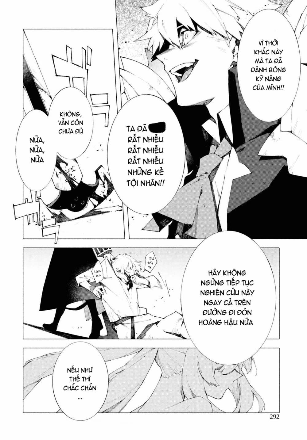 Fate/Grand Order -Mortalis:stella Chapter 9.2 - Trang 21