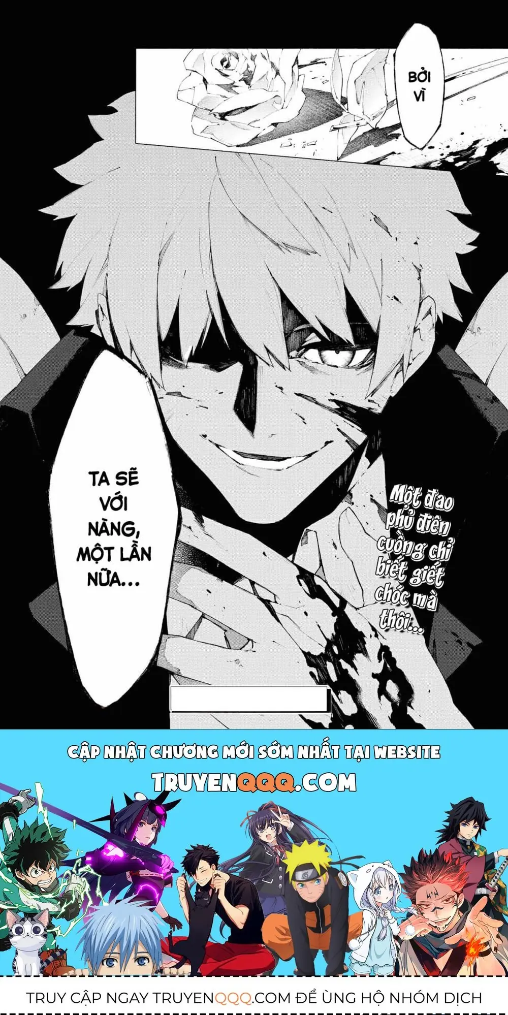Fate/Grand Order -Mortalis:stella Chapter 9.2 - Trang 24