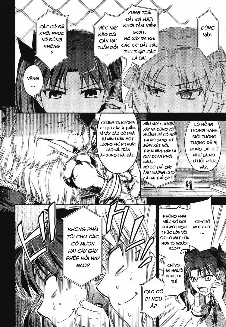 Fate/Kaleid Liner Prisma Illya 2Wei! Chapter 1 - Trang 17