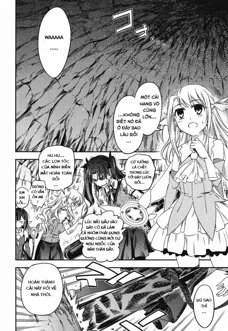 Fate/Kaleid Liner Prisma Illya 2Wei! Chapter 1 - Trang 21