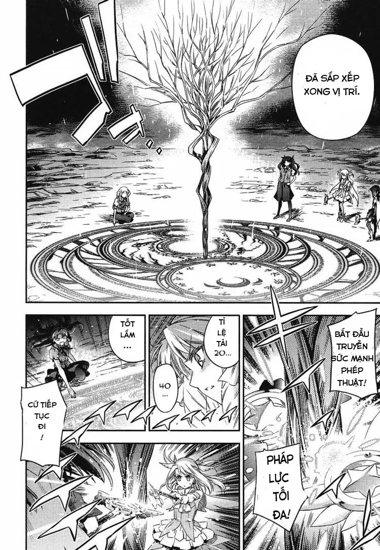 Fate/Kaleid Liner Prisma Illya 2Wei! Chapter 1 - Trang 23