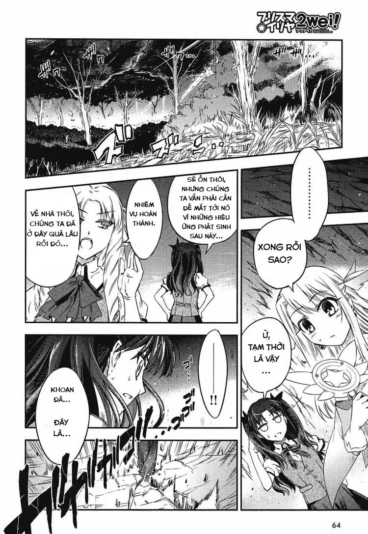 Fate/Kaleid Liner Prisma Illya 2Wei! Chapter 1 - Trang 25