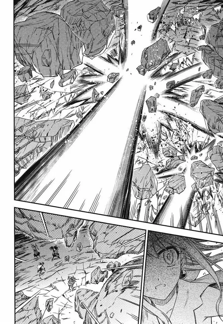 Fate/Kaleid Liner Prisma Illya 2Wei! Chapter 1 - Trang 27