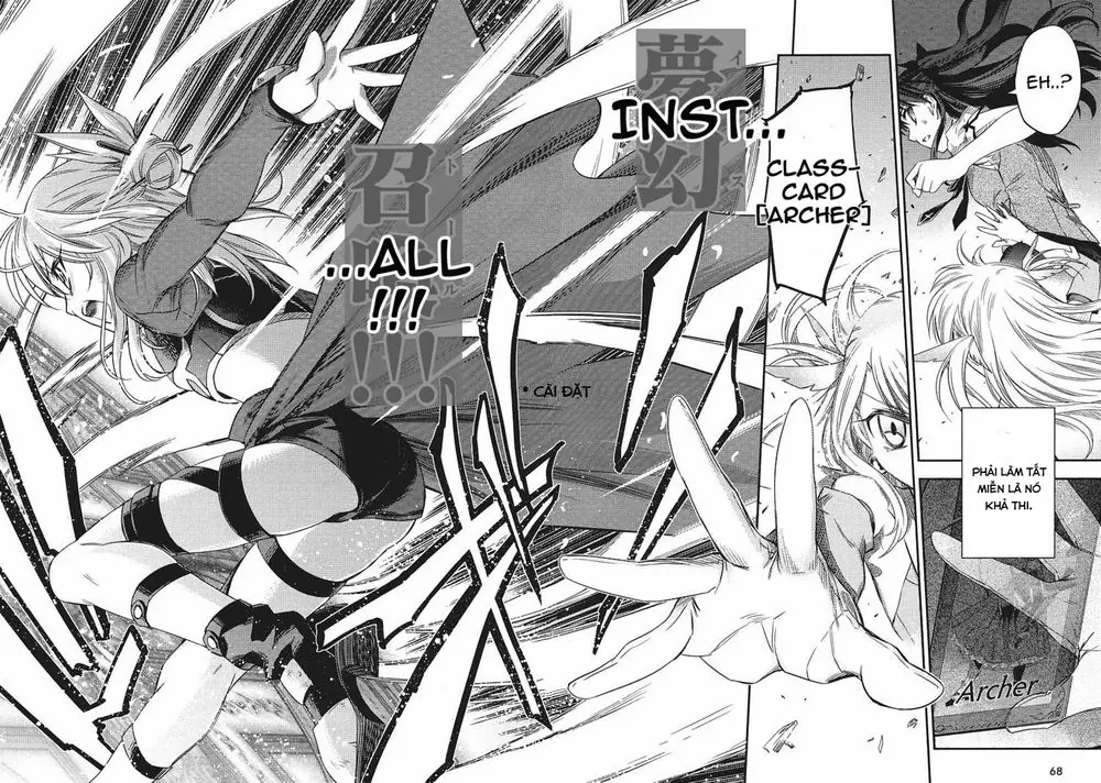 Fate/Kaleid Liner Prisma Illya 2Wei! Chapter 1 - Trang 29
