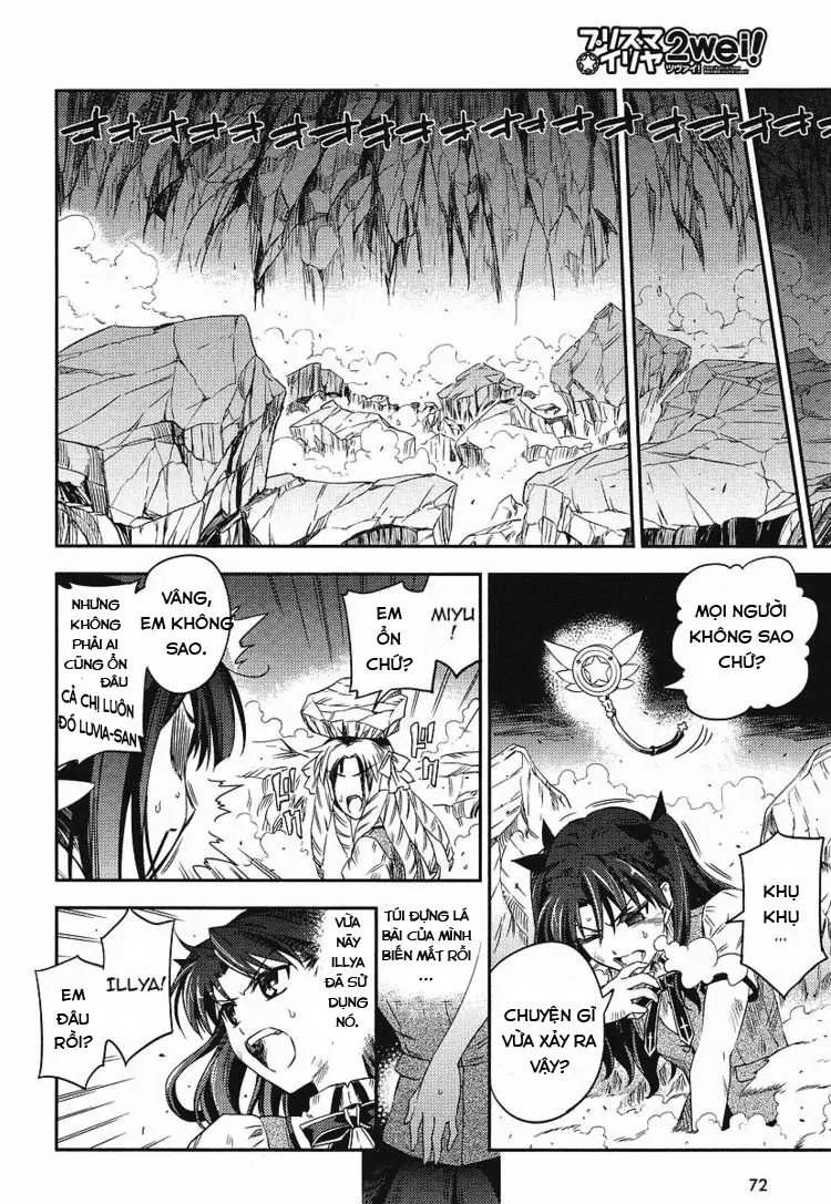 Fate/Kaleid Liner Prisma Illya 2Wei! Chapter 1 - Trang 32