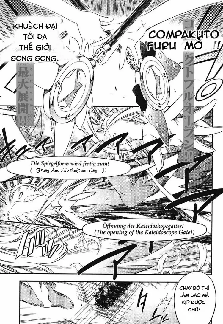 Fate/Kaleid Liner Prisma Illya 2Wei! Chapter 1 - Trang 8