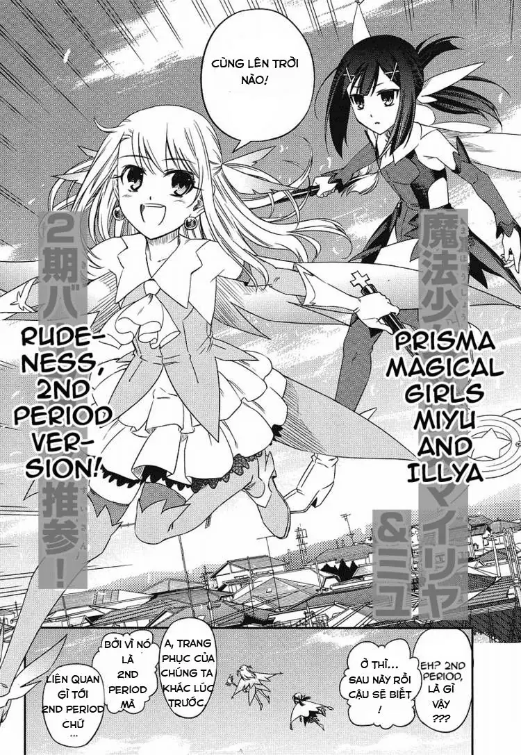 Fate/Kaleid Liner Prisma Illya 2Wei! Chapter 1 - Trang 9