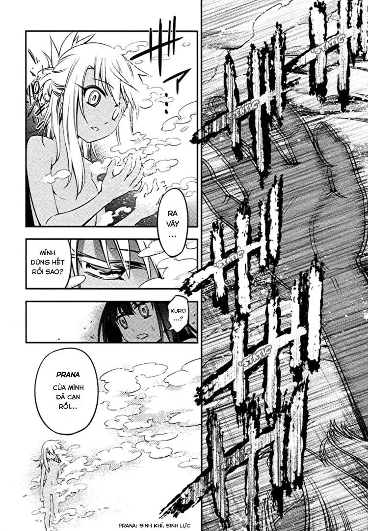 Fate/Kaleid Liner Prisma Illya 2Wei! Chapter 10 - Trang 22