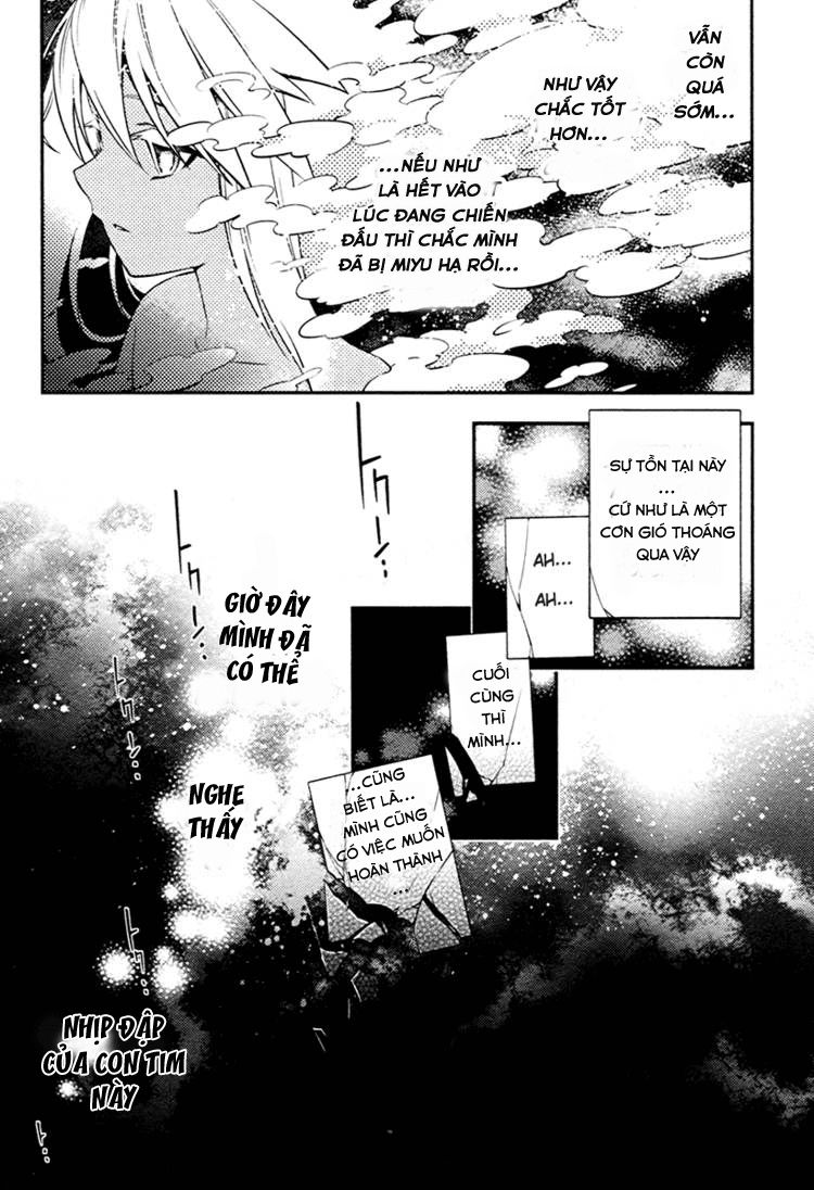 Fate/Kaleid Liner Prisma Illya 2Wei! Chapter 10 - Trang 23