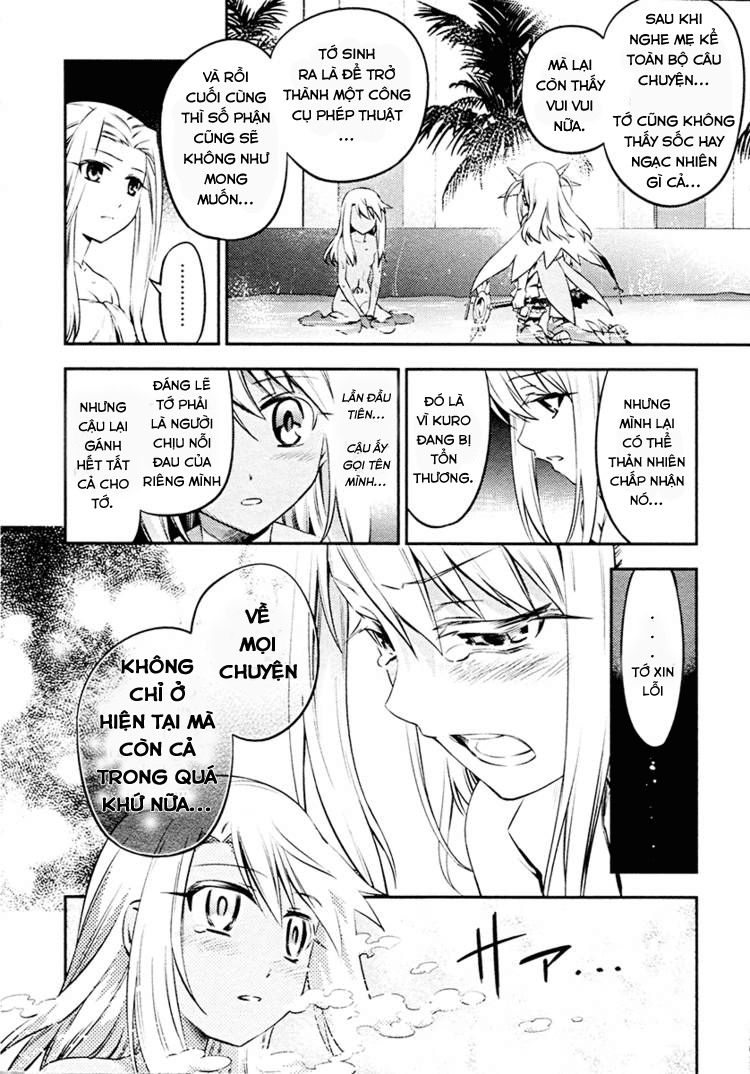 Fate/Kaleid Liner Prisma Illya 2Wei! Chapter 10 - Trang 25