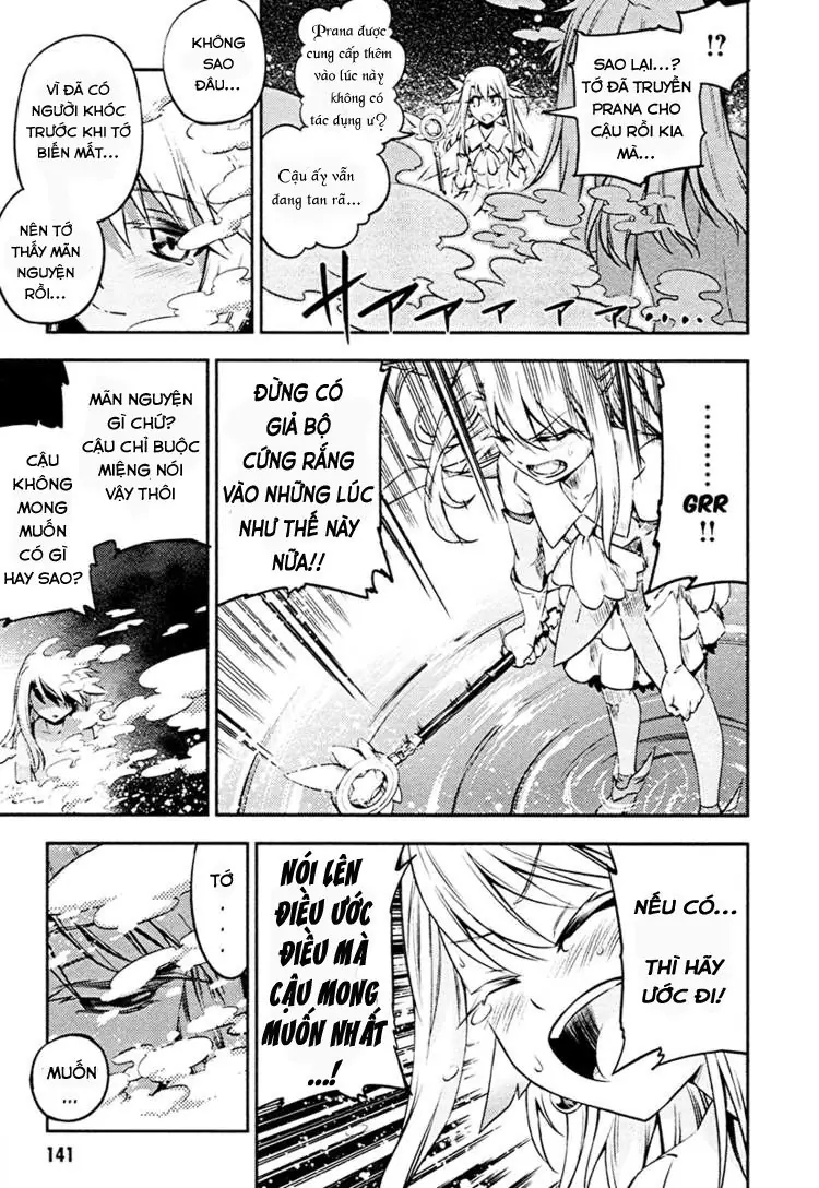 Fate/Kaleid Liner Prisma Illya 2Wei! Chapter 10 - Trang 26