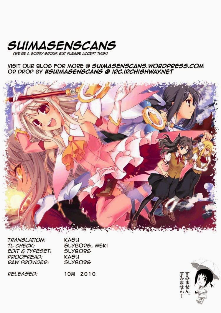 Fate/Kaleid Liner Prisma Illya 2Wei! Chapter 10 - Trang 31