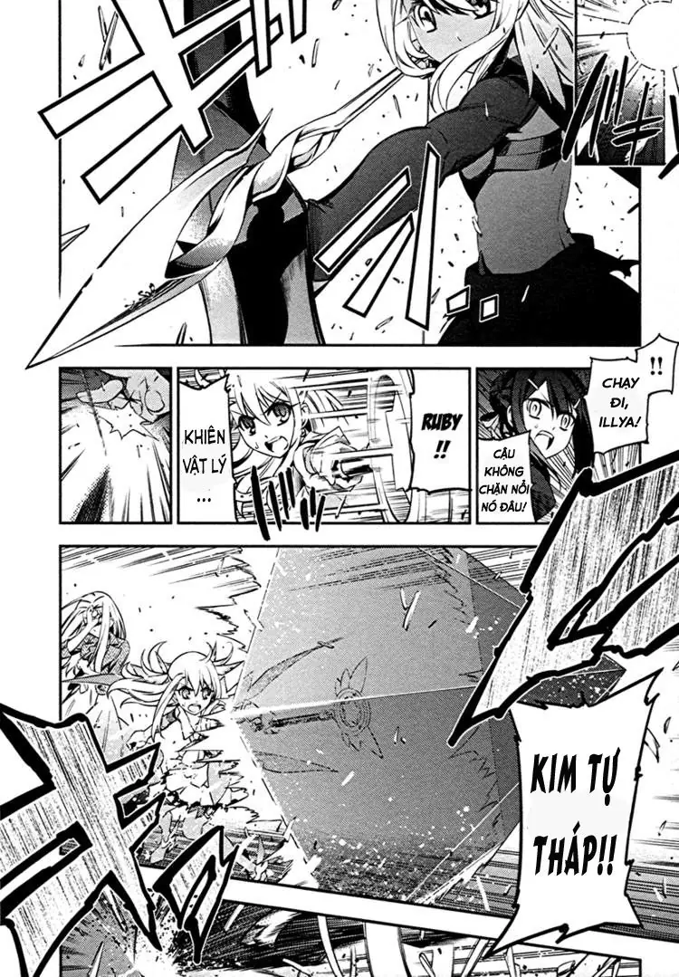 Fate/Kaleid Liner Prisma Illya 2Wei! Chapter 10 - Trang 4