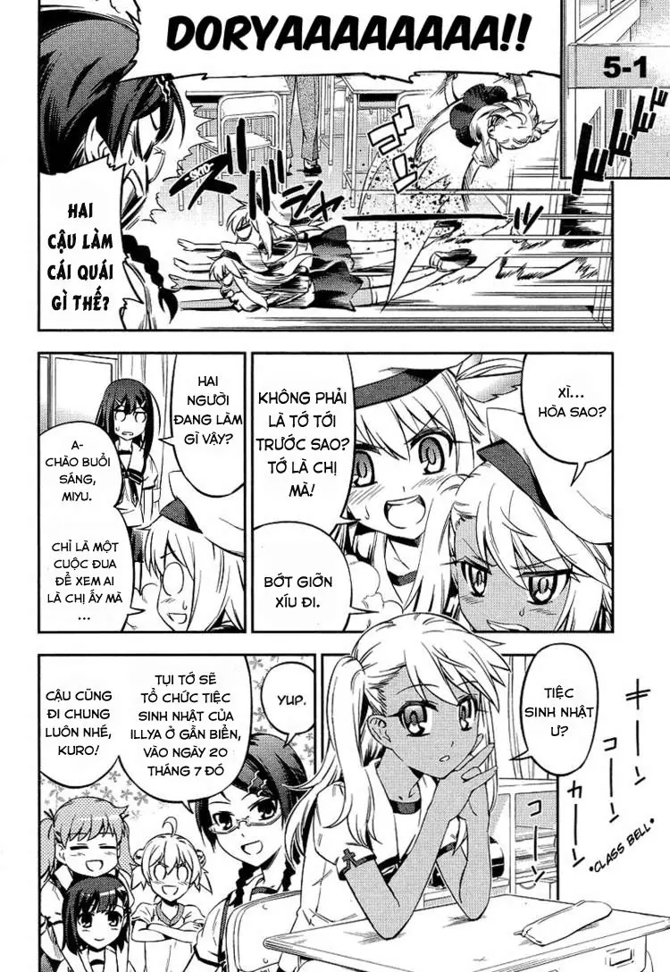 Fate/Kaleid Liner Prisma Illya 2Wei! Chapter 11 - Trang 8
