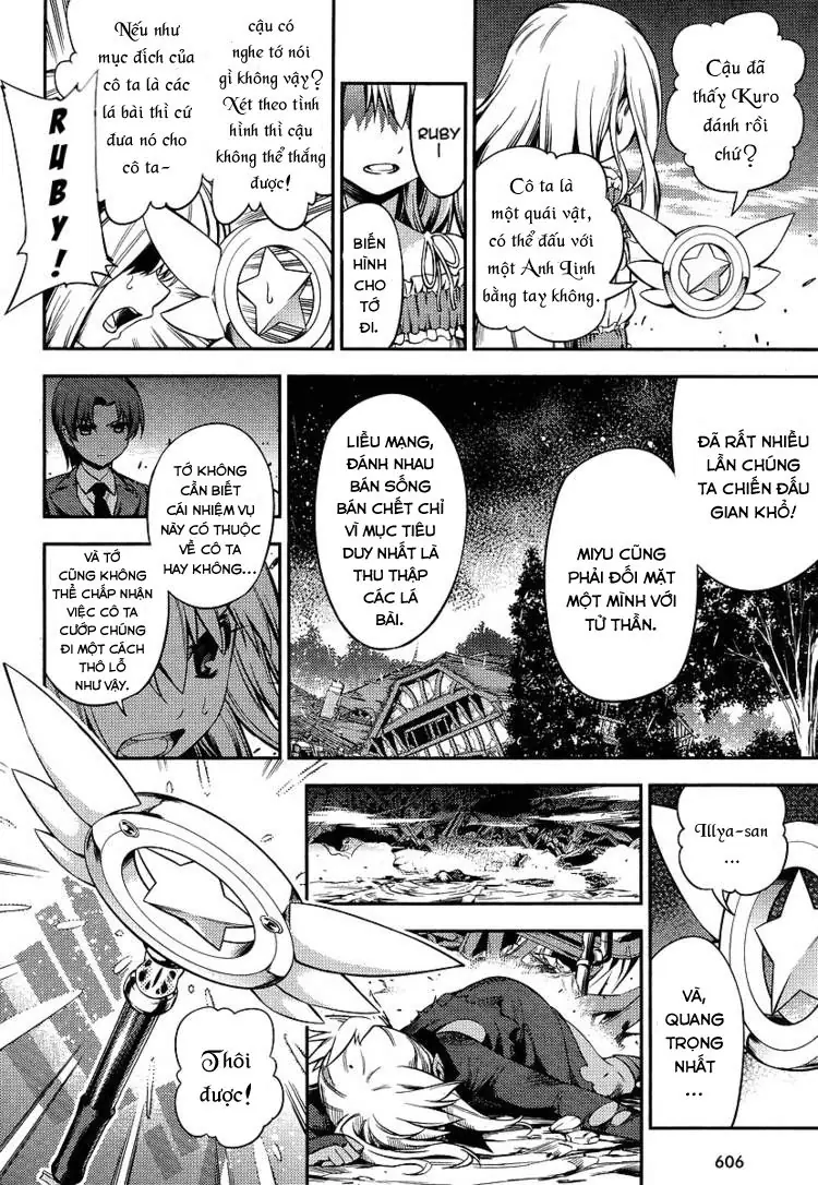Fate/Kaleid Liner Prisma Illya 2Wei! Chapter 13 - Trang 27