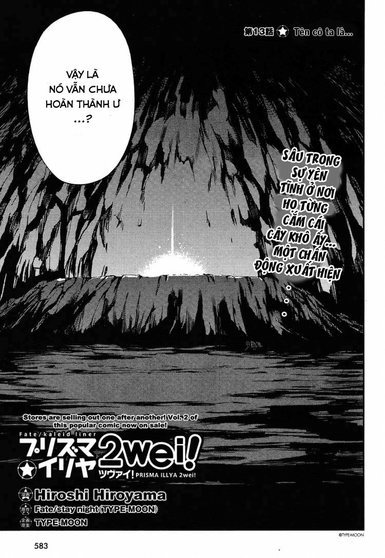Fate/Kaleid Liner Prisma Illya 2Wei! Chapter 13 - Trang 4