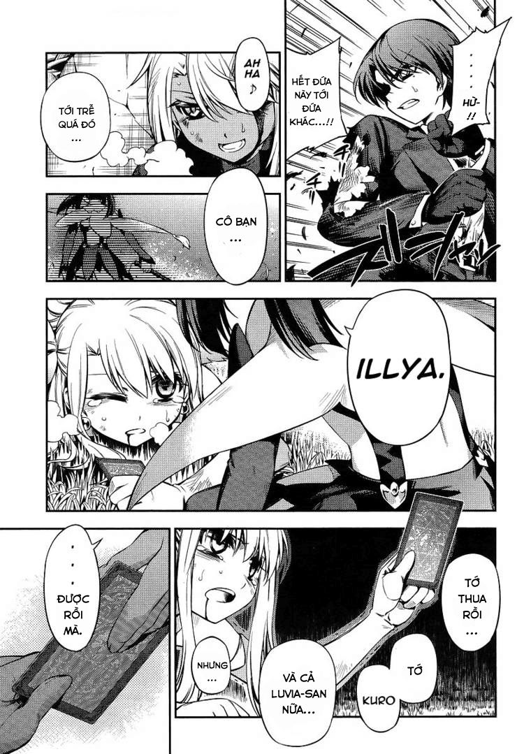 Fate/Kaleid Liner Prisma Illya 2Wei! Chapter 14 - Trang 26