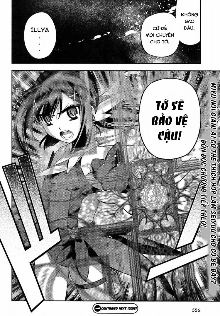 Fate/Kaleid Liner Prisma Illya 2Wei! Chapter 14 - Trang 27