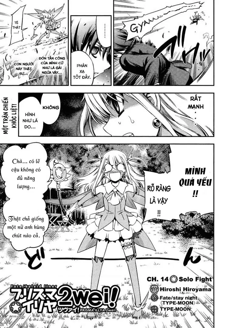 Fate/Kaleid Liner Prisma Illya 2Wei! Chapter 14 - Trang 4