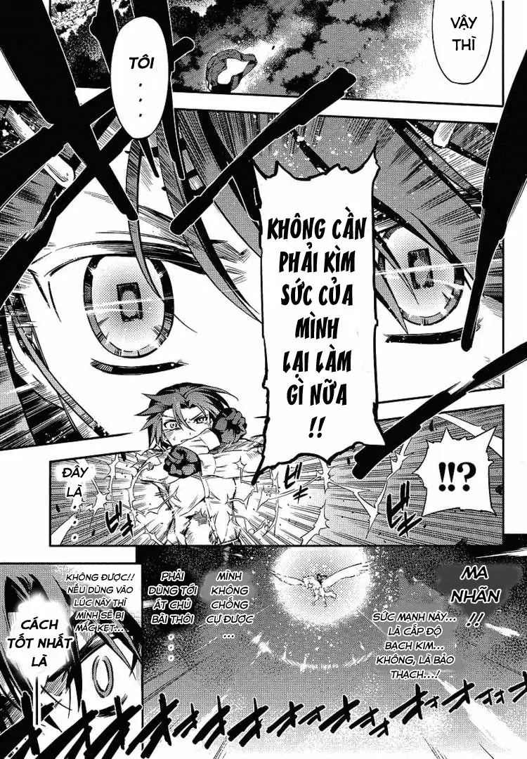 Fate/Kaleid Liner Prisma Illya 2Wei! Chapter 15 - Trang 10