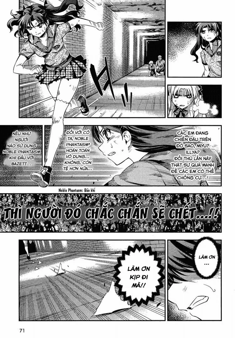Fate/Kaleid Liner Prisma Illya 2Wei! Chapter 15 - Trang 17