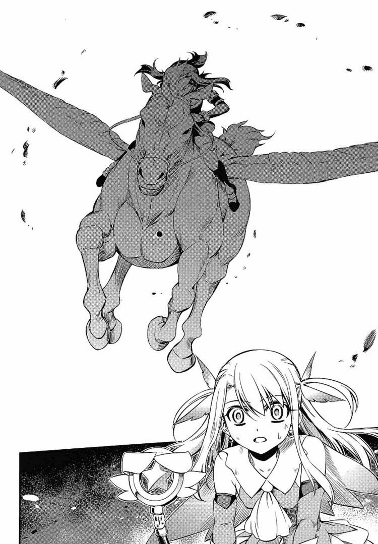 Fate/Kaleid Liner Prisma Illya 2Wei! Chapter 15 - Trang 18