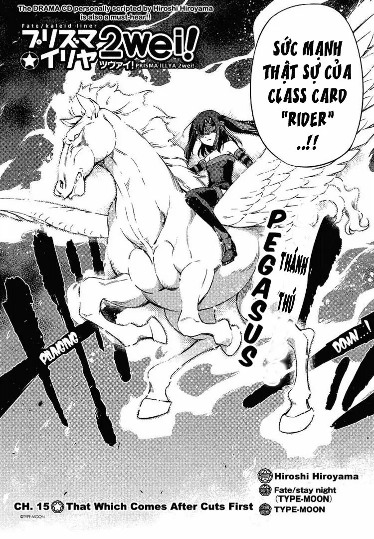Fate/Kaleid Liner Prisma Illya 2Wei! Chapter 15 - Trang 5