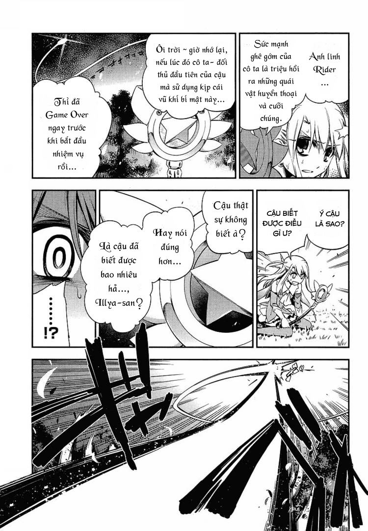 Fate/Kaleid Liner Prisma Illya 2Wei! Chapter 15 - Trang 6