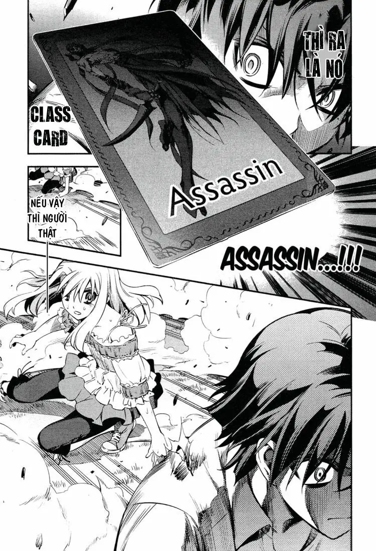 Fate/Kaleid Liner Prisma Illya 2Wei! Chapter 16 - Trang 13