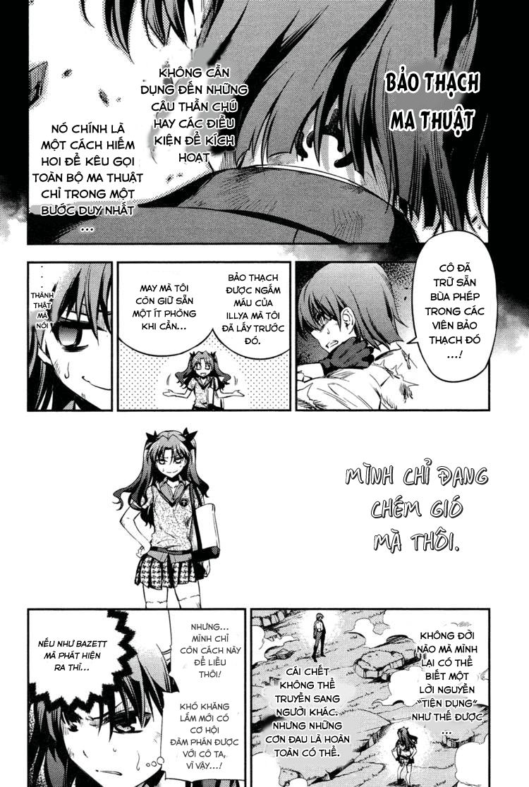 Fate/Kaleid Liner Prisma Illya 2Wei! Chapter 16 - Trang 23