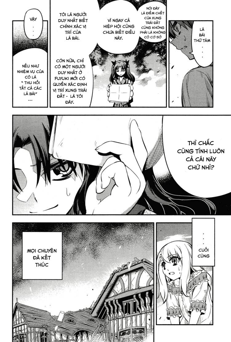 Fate/Kaleid Liner Prisma Illya 2Wei! Chapter 16 - Trang 27