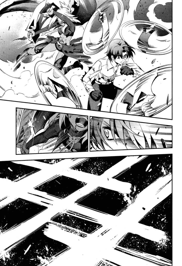 Fate/Kaleid Liner Prisma Illya 2Wei! Chapter 16 - Trang 7