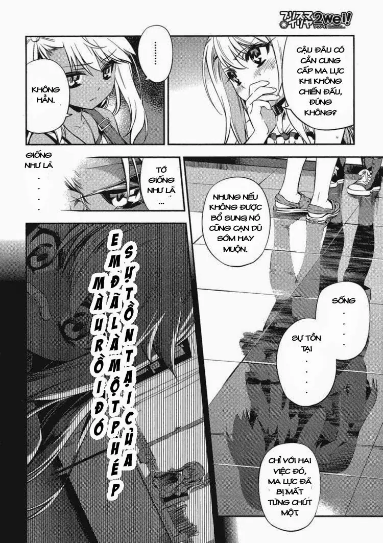 Fate/Kaleid Liner Prisma Illya 2Wei! Chapter 17 - Trang 18