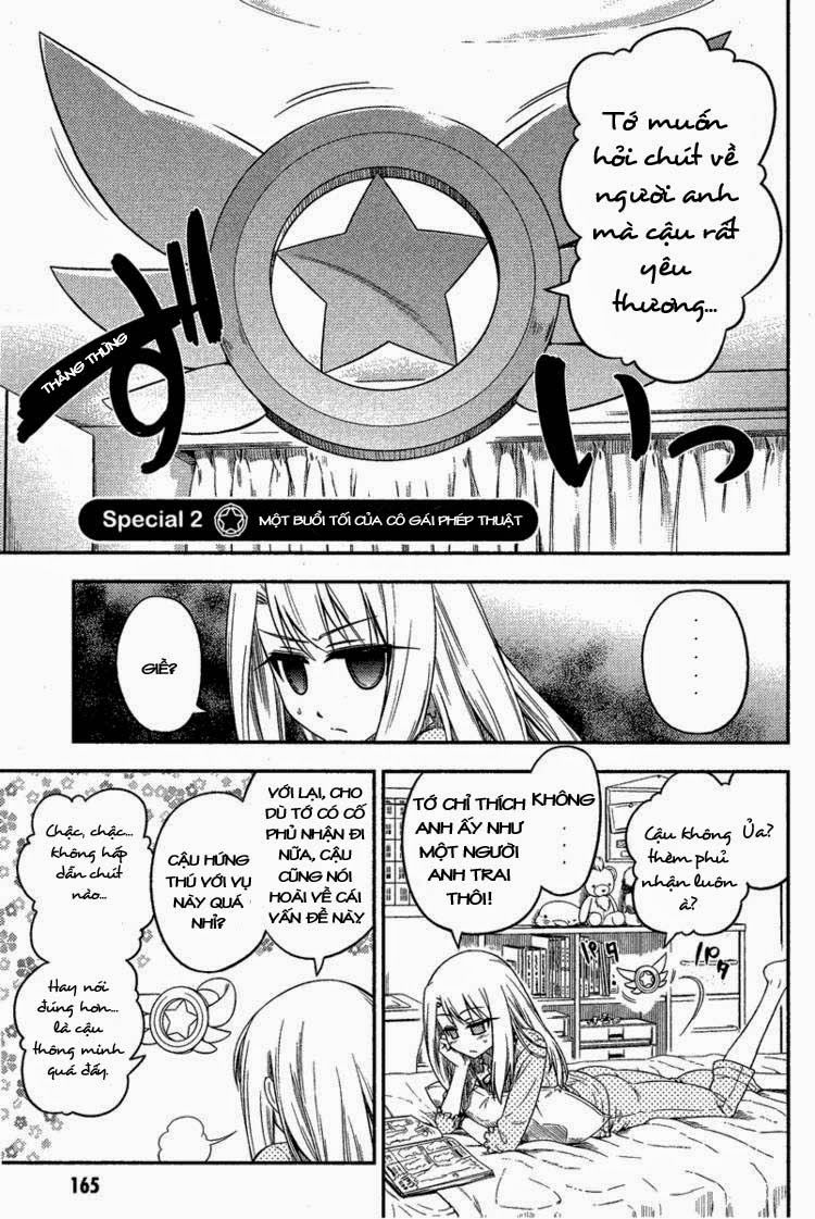 Fate/Kaleid Liner Prisma Illya 2Wei! Chapter 18.4 - Trang 13