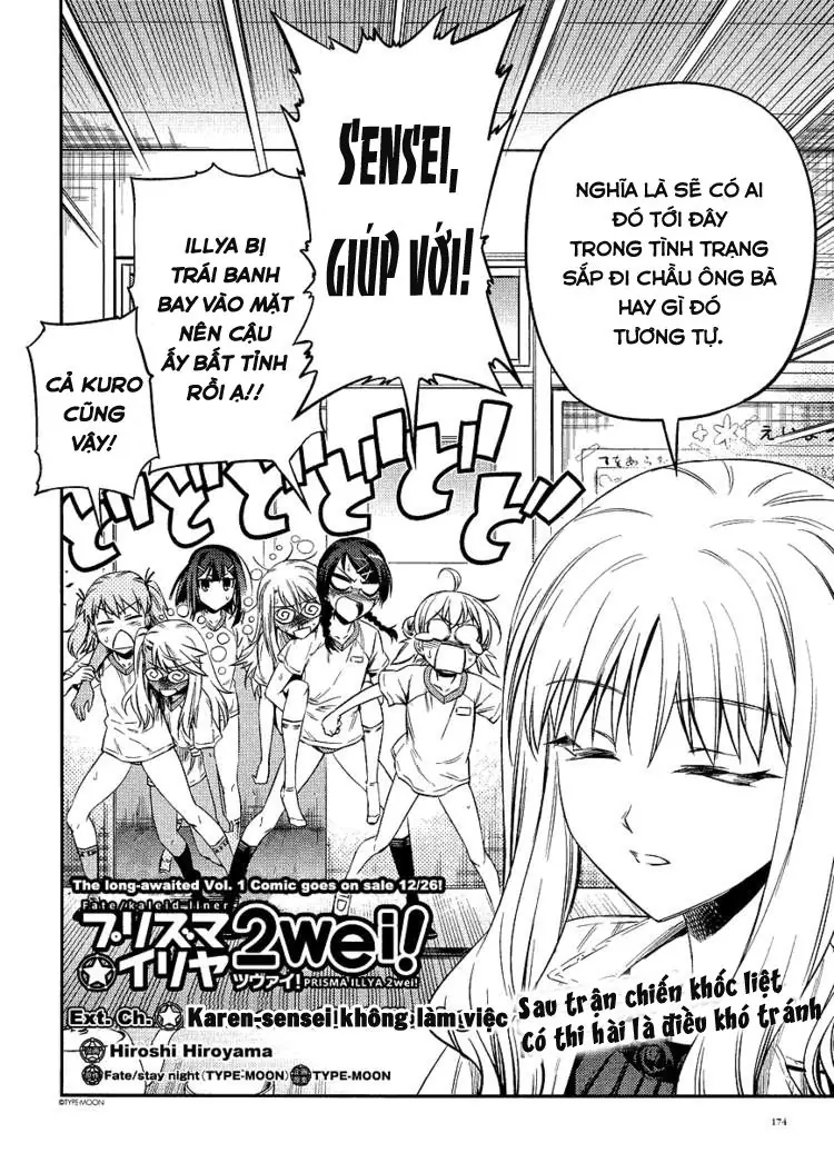 Fate/Kaleid Liner Prisma Illya 2Wei! Chapter 18.4 - Trang 3