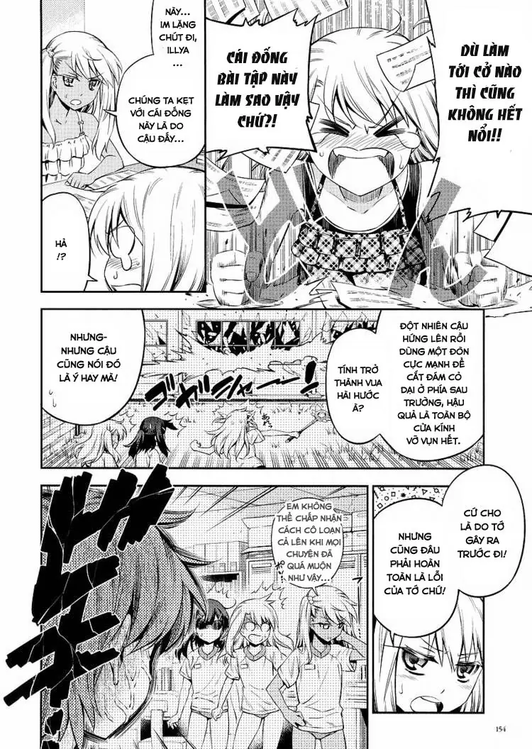 Fate/Kaleid Liner Prisma Illya 2Wei! Chapter 18.7 - Trang 3